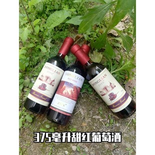 �S��ֱ�N��t���Ѿ�375mlx12ƿ �����ͳ���