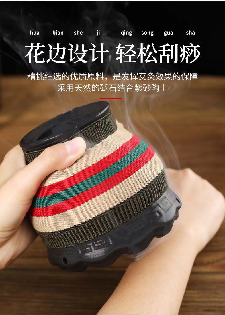 Bianstone Moxibustion Jar, Moxibustion Tool, Scraping Cup, Portable Moxibustion Instrument, Household Coarse Moxa Column Moxibustion Jar, Moxibustion Box, Fire Dragon Jar detail im