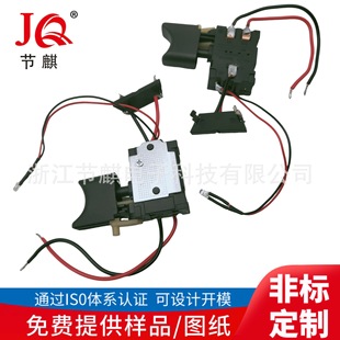 12v�늳����_�PС�������D�{��ֱ����Ʒ�����֘��D�_�P���m