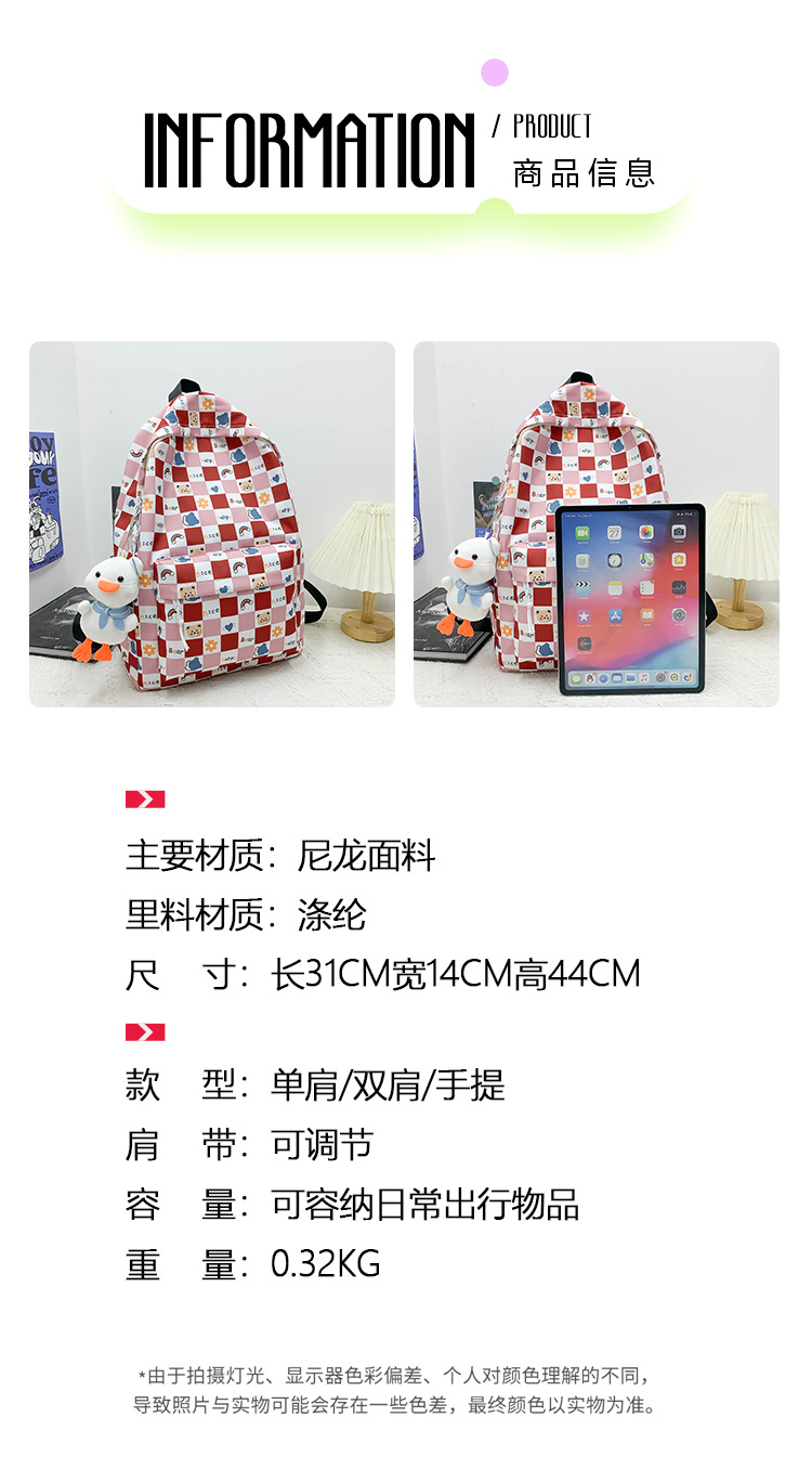 2022082914079519099493w750h136