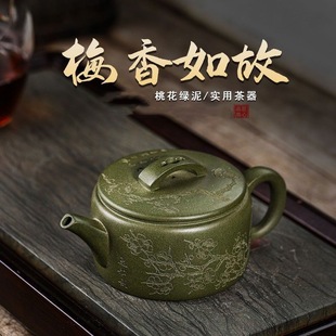 ���dȫ�ֹ���ɰ�ضY���C���Rȫ�һ��G��÷������װ��{