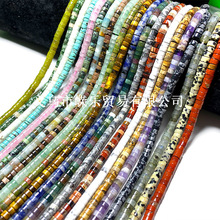 �羳���N���l��Ȼʯ��Ƭ����ˮ��ɢ��DIY�Ʒ������Ʒ�������