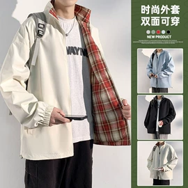 男式休闲裤;男式羽绒服;男式夹克