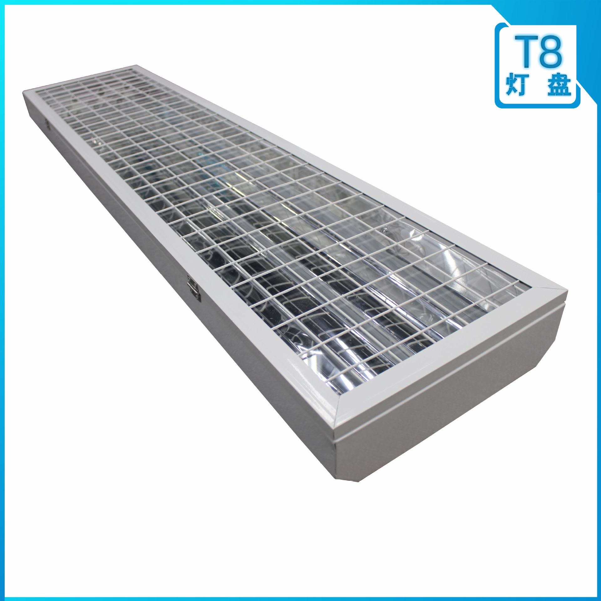 T8天棚灯 尺寸规格可定 4管1.2米灯盘套件厂家批发