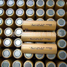 �S��ֱ�N�ȫ�O�� 21700 RH60 6000mAh������ �o�˙C�͜��늳�