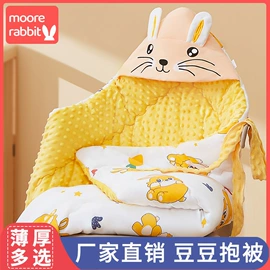 抱被抱毯;婴童枕芯;尿布