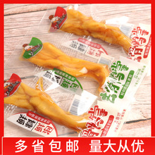 三国五味去骨鸭掌5斤/袋五香味鸭脚卤味鸭爪子爽辣无骨鸭掌