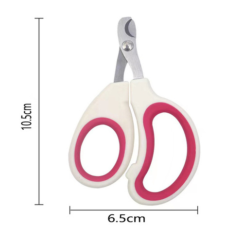 Pet nail clippers Cat and dog nail clippers Cat nail clippers Special cleaning and beauty pet supplies for novices
