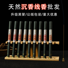 �S�����l��Ȼ����Խ��ѿׯ�����x©�L��G����҃ȼ������㹩��