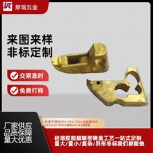 �S�~��ģ�����T��S�Ҽӹ��~��ÓϞ�T�~���С�T�������z�T���S�~