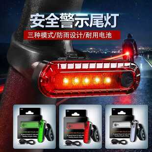 056����܇β�������T��USB��늷�ˮҹ�T������ȫ��ʾ��ɽ��܇β��