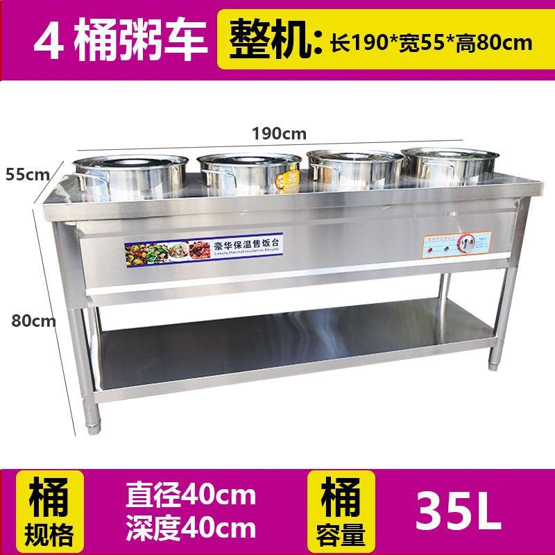 Coche de gachas comerciales aislante de calor piscina de sopa mesa de comedor de acero inoxidable desayuno puesto de calefacción de flujo aislante de calor coche de comida rápida móvil