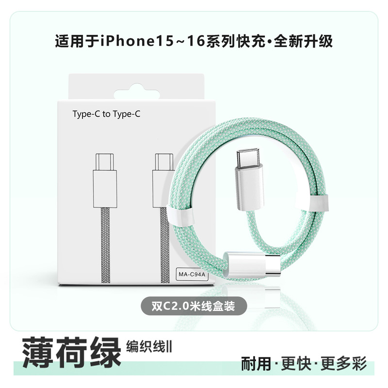PD20W小冰块快充充电器迷你充电头适用苹果全系手机充电器原厂|undefined