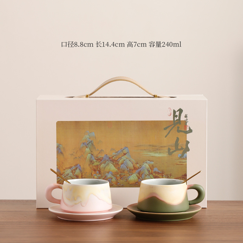 高颜值情侣对杯陶瓷咖啡杯杯碟套装马克杯茶杯咖啡杯个人杯伴手礼|undefined