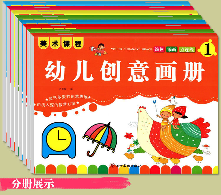详情2.JPG