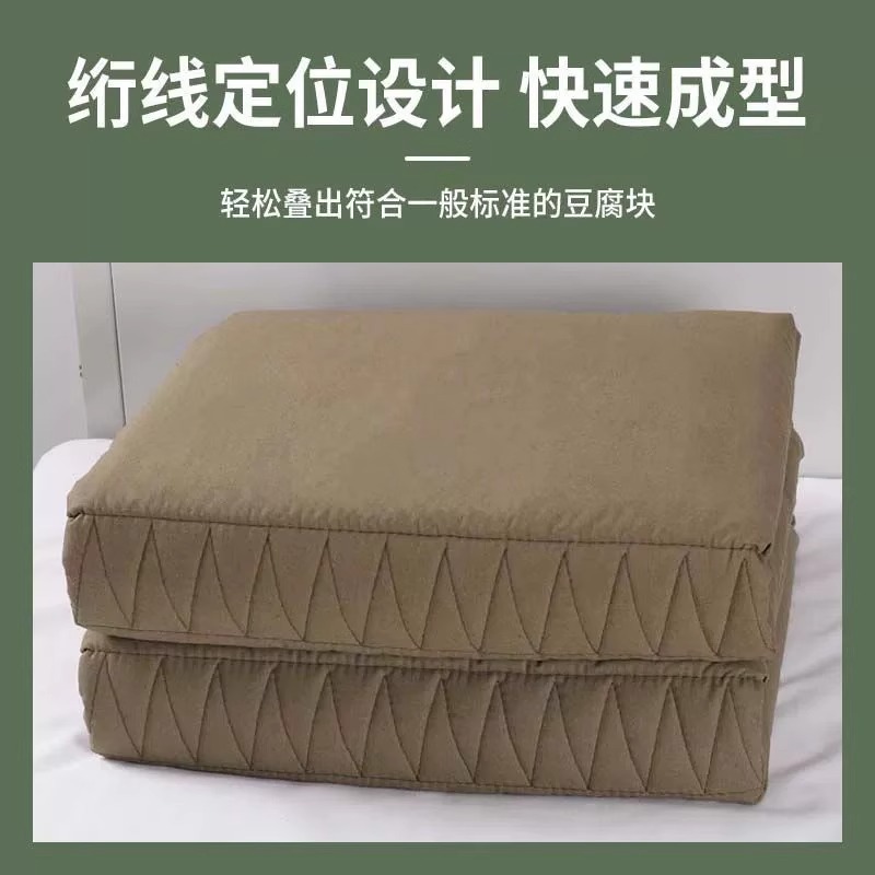 学校特別軍事訓練特別キルト純綿キルト芯綿キルトオールシーズン学生位置決め軍事訓練キルト|undefined