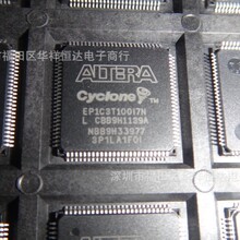 ȫԭbEP1C3T100 EP1C3T100I7N|C r
