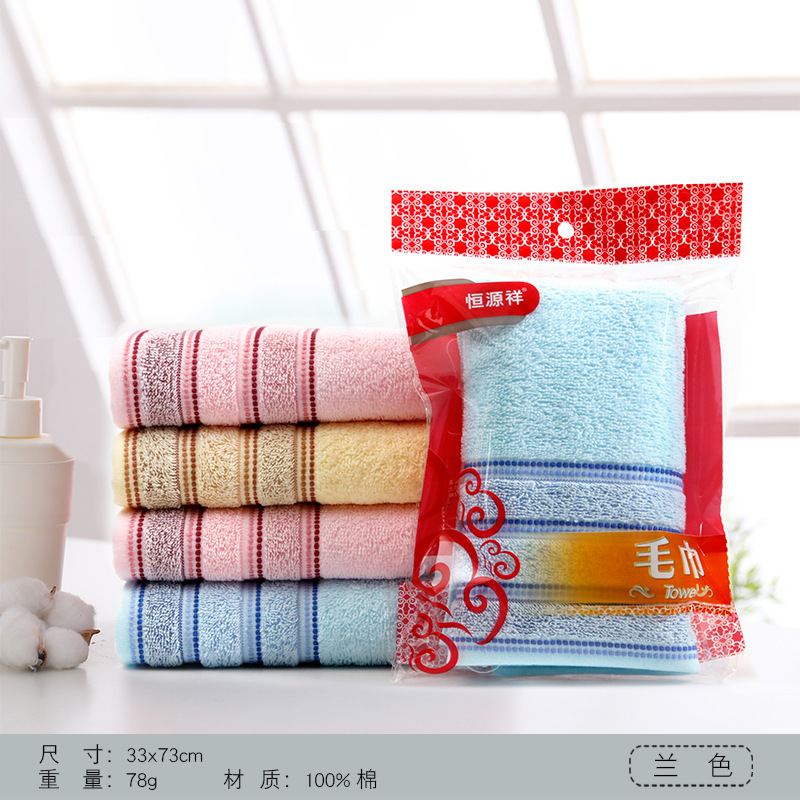 일반 리본-블루