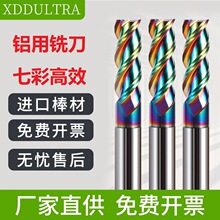�u�Ӳ�|�Ͻ�60���Ų�3���X�õ��߹���L�X�Ͻ������߲�����㊵�