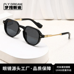 欧美跨境潮流金属脚复古文艺墨镜摩登魅力INS风防蓝光太阳镜W6068
