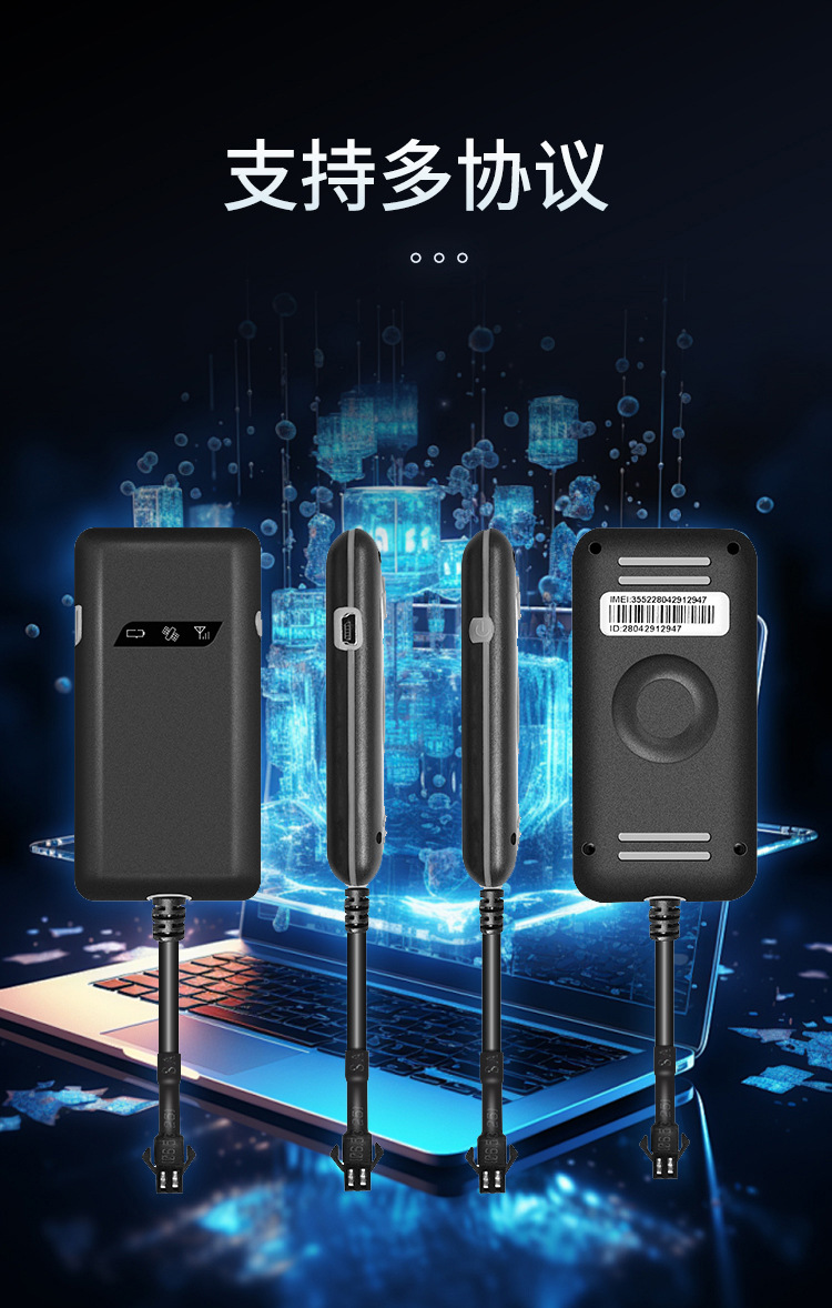 Cross-Border Hot-Selling Gps Beidou Locator Global Tracking Device 4G-Gt02A for Electric Vehicles, Trucks, Motorcycles