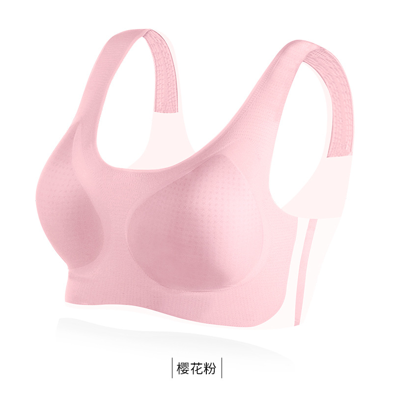 벚꽃 (라이크라 울트라 씬 U 칼라)
