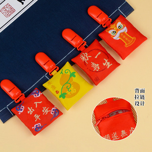 ���羰�^������ȫ�Aƽ�������S������������p�o����С���