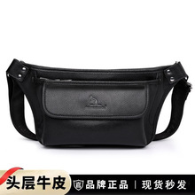 厂家批发男士真皮单肩包斜挎包高级感百搭男包大容量多功能包包