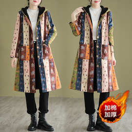 实拍2025新款民族风加绒加厚中长款连帽宽松棉袄妈妈冬装风衣外套