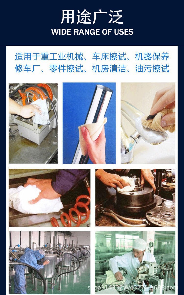 O1CN01ERUxkJ1kcwHcHzmlI_!!2214