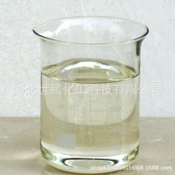 葫芦巴酊Fenugreek tincture 1:10 现货可发 烟用香精