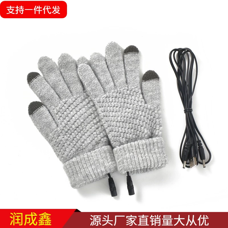 Keep warm detachable gloves