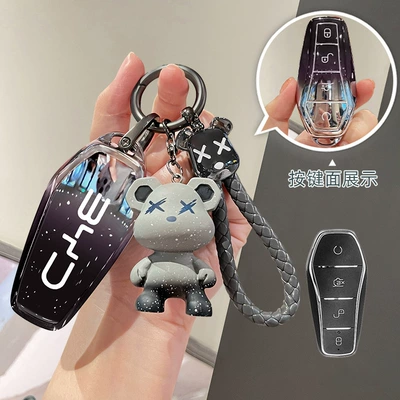 Han Dmi Dolphin 05 Song – Car key bag - byd-b-starry-sky-blue-violent-bear-braided-rope-gradient-bear