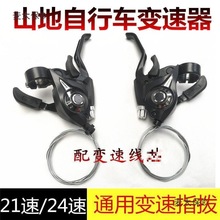 ܇׃ָ݆܇ۯB܇ͨ2124w݆̫