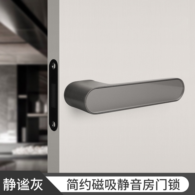 Dormitorio silencioso de absorción magnética cerradura de madera cerradura interior cerradura de aleación de zinc cerradura invisible italiana simple cerradura ecológica