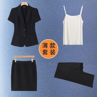 ��ɫ���b�����ļ�Ůʿ2025�±���Ƶ�ǰ̨��������ԇ�I���b���b