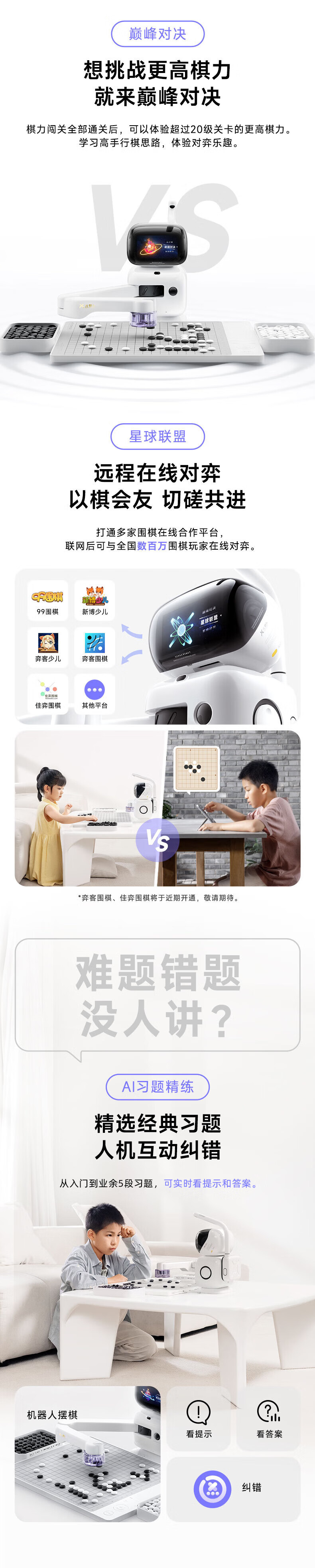 详情-06.jpg