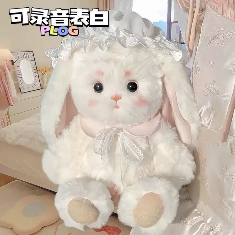 Настоящий кролик‑плюш: набор материалов в сумке, handmade; карта рождения, инструкции и инструменты