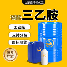 �������Ұ�99��ۄ��߻������_�»�ԭ�bTEA�������Ұ����I��