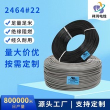 2464#22���ˇ��˶�о��AD��DC���^�;���ȼ�ͺ���ĥ�͜��Դ��VW-