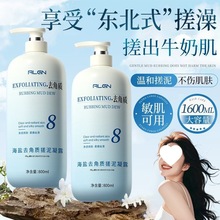 }걳ȥ|Ƥȫ坍Ůʿͨԡ¶