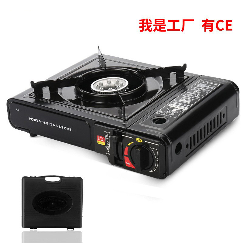 Portable Outdoor Cassette Stove, Outdoor Cassette Hot Pot Barbecue Gas Stove, Household Gas Stove, Gas Stove