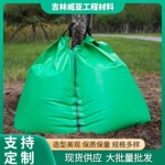 批发WD-2滴灌袋树木园林滴水袋灌溉袋植物袋浇树水袋滴灌管水管