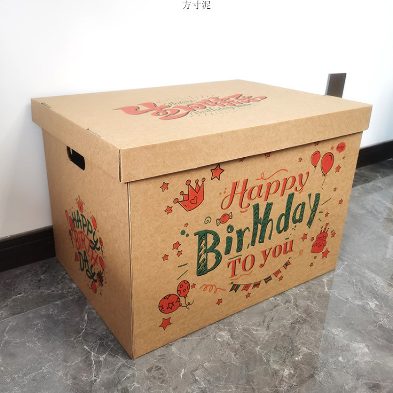 纸箱子快递打包搬家大纸箱包装送生日礼品盒带盖收纳箱纸盒子跨境