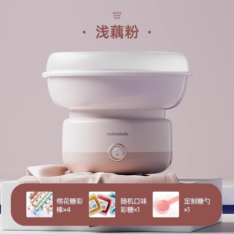 Mollyestelle マシュマロマシン子供用家庭用小型全自動商業マシュマロマシン手作り|undefined