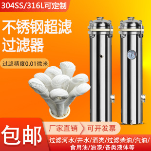 304���P�ǰ�ó��VĤ�^�V����ˮ�ԁ�ˮ��ˮˮ���S��ˮ��ɳ׃�峺