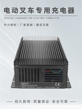 늄Ӳ�܇�ƿ�����12v1ϴ�ؙC24v10A�Ѹ�܇�U��늳س����