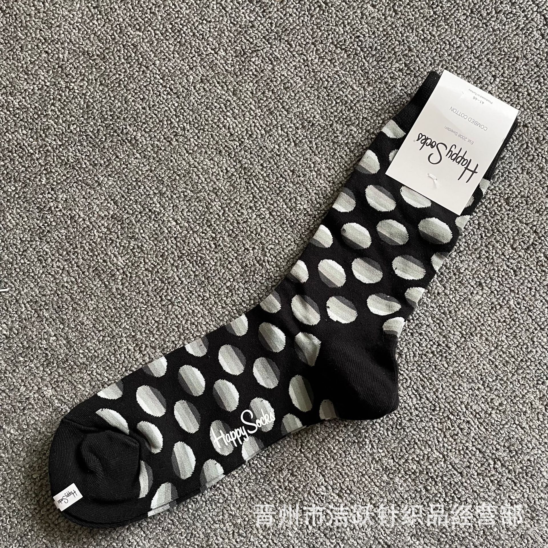 Happy socks新品高品质ハイレザー男性ソックススウェーデンコットンソックスファッションソックスカップルinsロング美脚ソックス