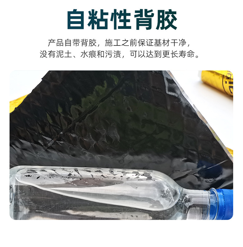 Manufacturer King Kong Car Soundproof and Shock-Absorbing Pad Car Soundproof and Shock-Absorbing Pad Soundproofing and Sound-Absorbing Three-In-One