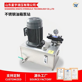 液压缸;成套液压系统;冷却器